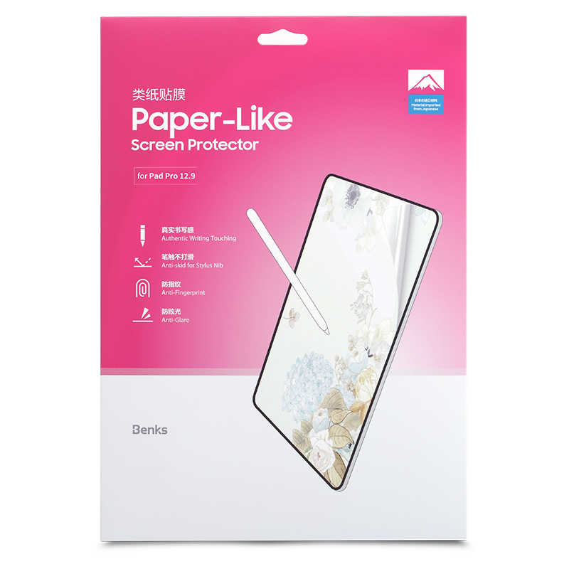 iPad Pro 12.9 4. 5. 6. Nesil uyumlu Paper-Like Ekran Koruyucu
