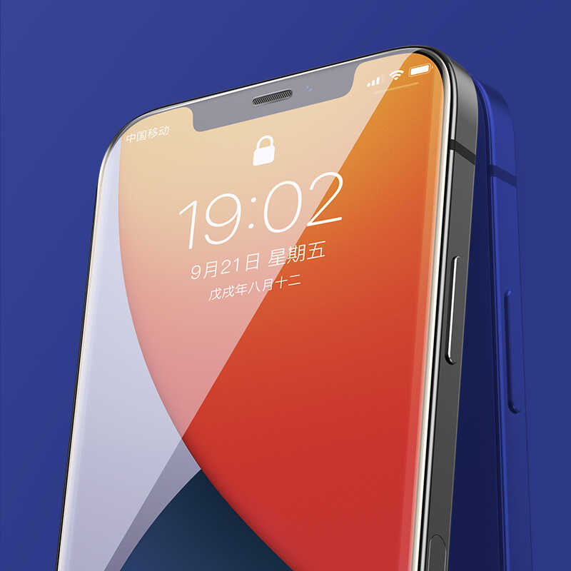 iPhone 12 Benks 0.3mm V Pro Dust Full Curved Proof Ekran Koruyucu
