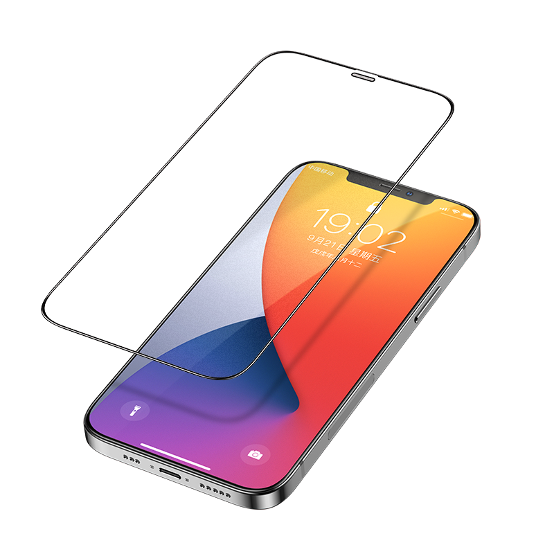 iPhone 12 Benks V Pro Plus Şeffaf Ekran Koruyucu