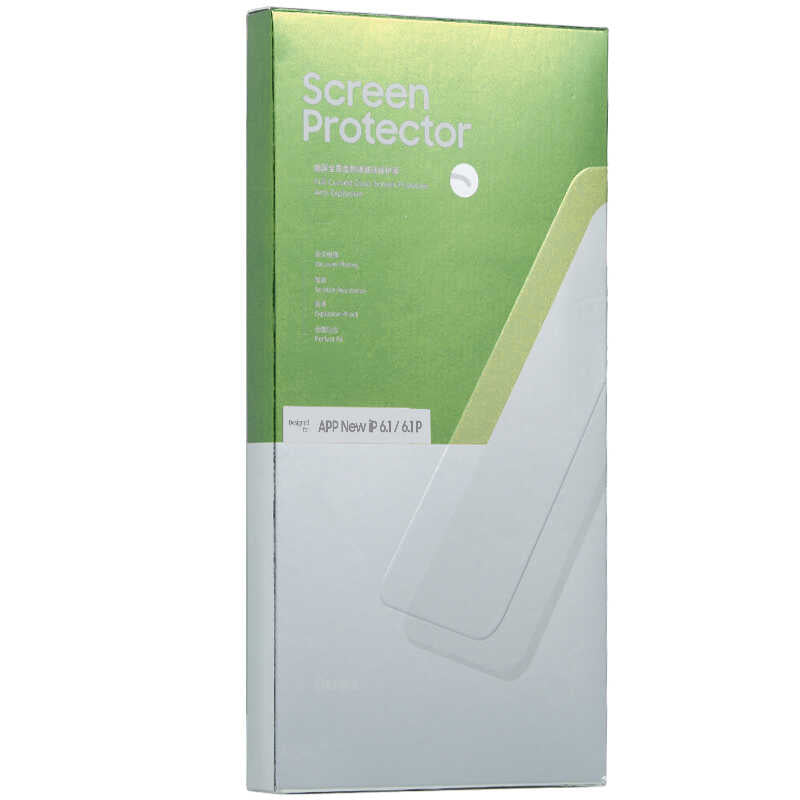 iPhone 12 Pro Benks 0.3mm V Pro Dust Proof Green Light Ekran Koruyucu