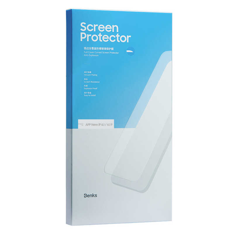 iPhone 12 Pro Benks OKR+Dust Proof Ekran Koruyucu