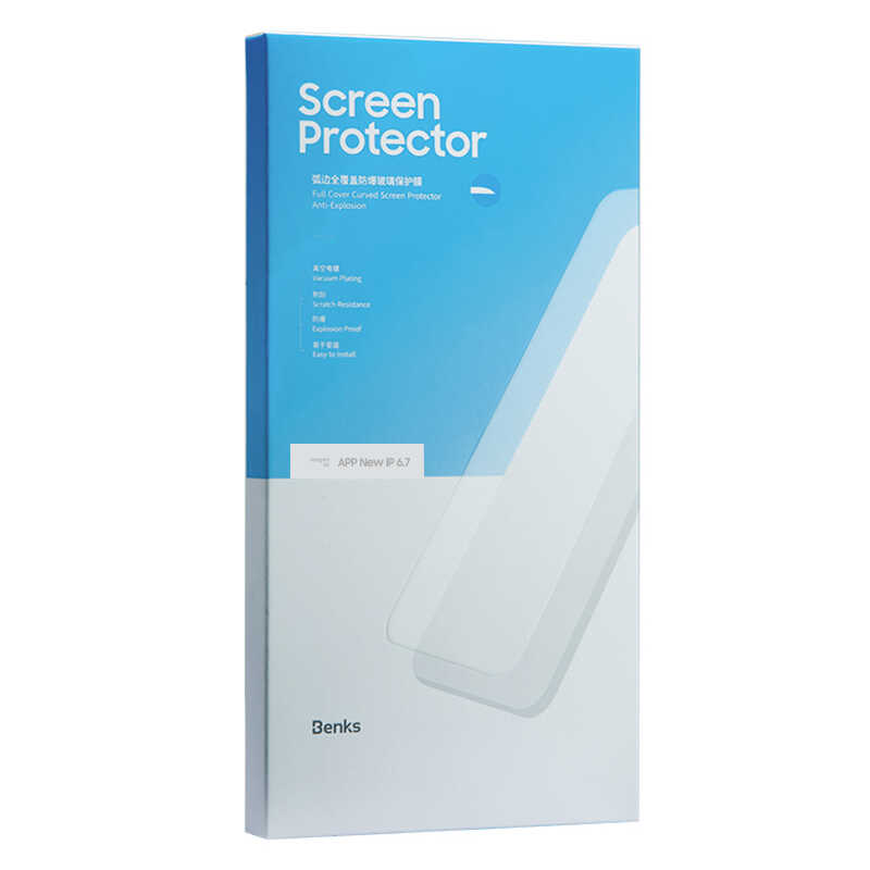 iPhone 12 Pro Max Benks OKR+Dust Proof Ekran Koruyucu