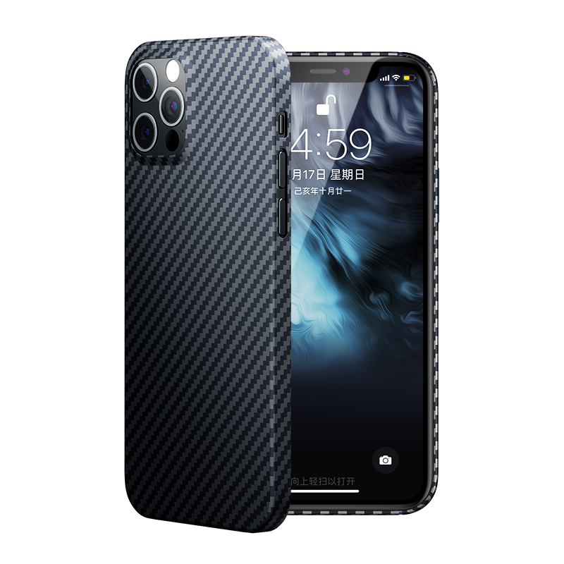 iPhone 12 Pro Max Kılıf Benks Aramid Kapak