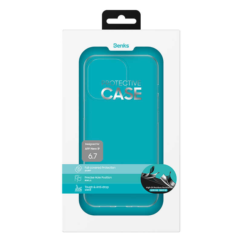 iPhone 13 Benks Matte Electroplated TPU Kapak