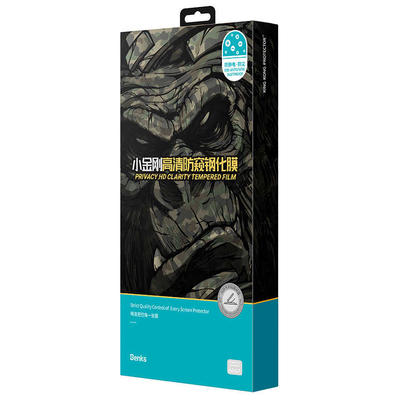 iPhone 13 / 13 Pro / 16E / 17E uyumlu Benks Little KingKong Privacy Cam Ekran Koruyucu