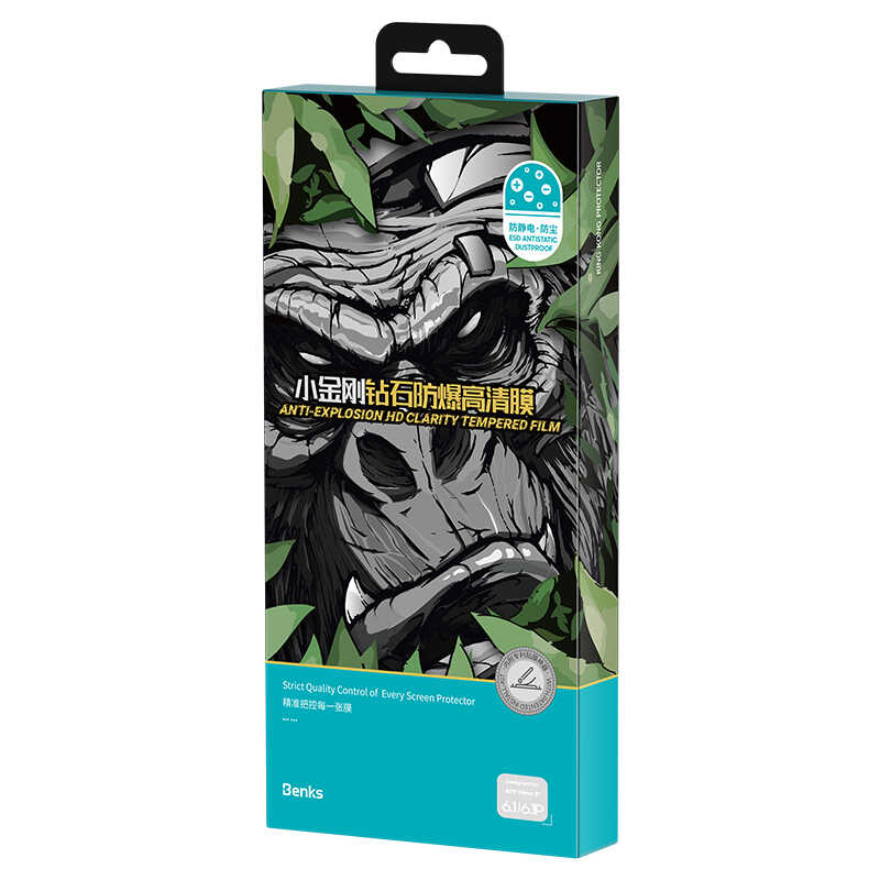 iPhone 13 Pro Max / 14 Plus Benks Little KingKong Temperli Cam Ekran Koruyucu