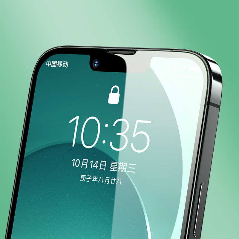 iPhone 13 Pro Max / 14 Plus Benks V Pro Green Light Ekran Koruyucu