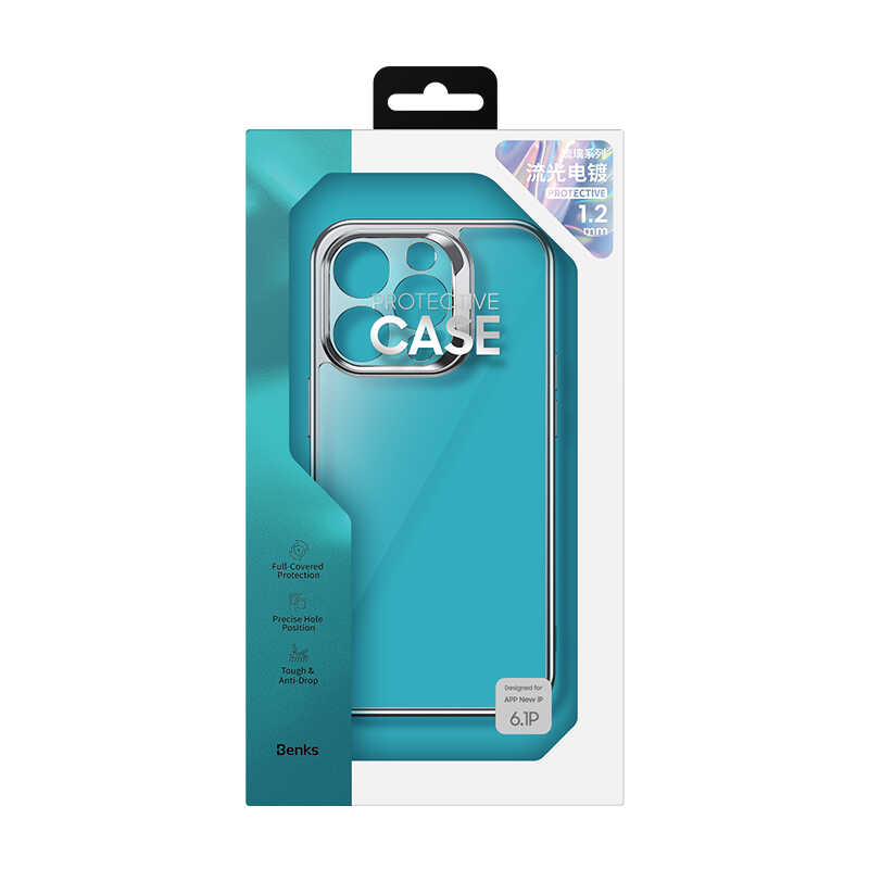 iPhone 14 Plus Kılıf Benks Electroplating TPU Kapak Ekran Koruyucu Hediyeli