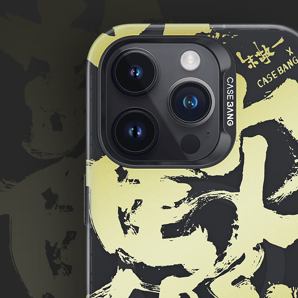 iPhone 14 Pro Kılıf Magsafe Şarj Özellikli Benks Casebang Calligraphy Joy Kapak