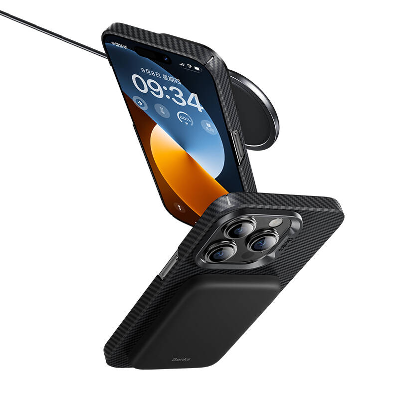 iPhone 14 Pro Kılıf Magsafe Şarj Özellikli Karbon Fiber Benks MFM Lisanslı 600D Essential Kevlar Kapak