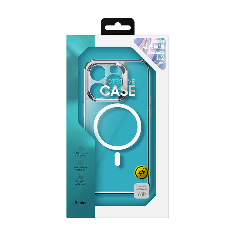 iPhone 14 Pro Max Kılıf Magsafe Şarj Özellikli Premium Cam Arka Yüzey Benks Electroplated Kapak