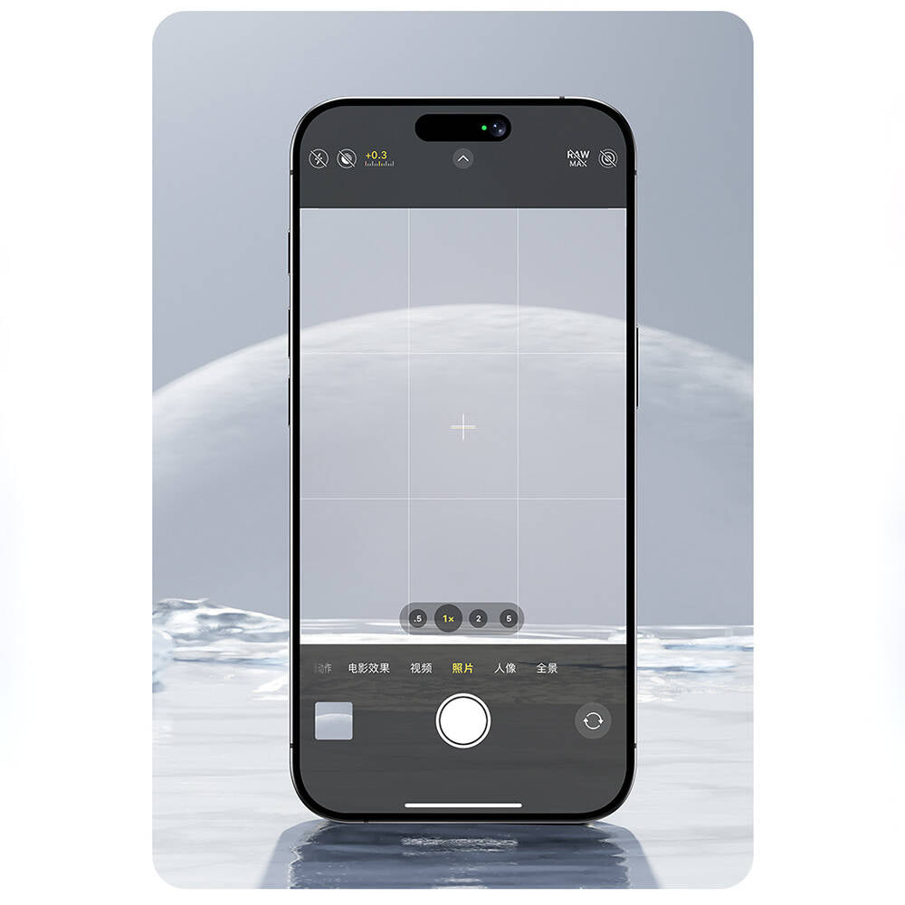 iPhone 16 Pro Max / 16 Pro uyumlu Benks AR Glass Warrior Transparan Premium Cam Kamera Lens Koruyucu