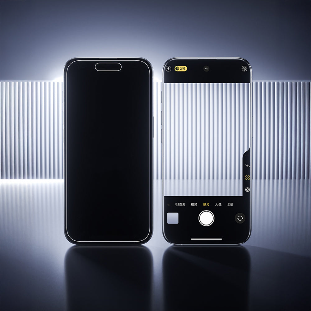 iPhone 17 Air Hidrofobik Ve Oleofobik Özellikli Benks 0.3mm Privacy Air Shield Ekran Koruyucu 10'lu Paket