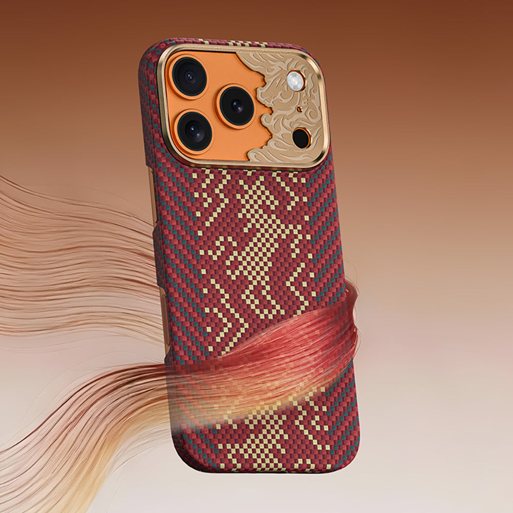 iPhone 17 Pro Max uyumlu Kılıf Limited Edition Benks Knight ArmorAir Kevlar Kapak