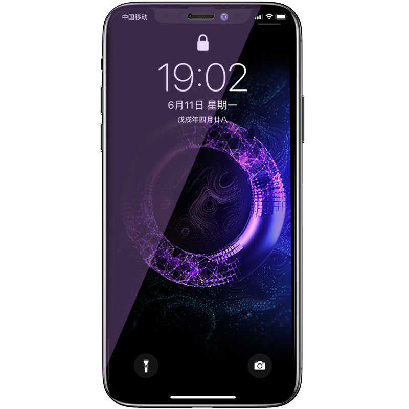 iPhone XS Max 6.5 Benks 0.3mm V Pro Ekran Koruyucu Anti-Bluelight