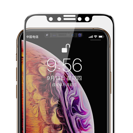 iPhone XS Max 6.5 Benks 0.3mm V Pro Privacy Ekran Koruyucu