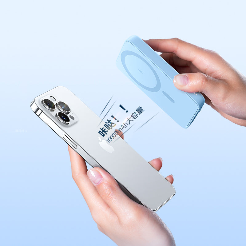Benks MP07 Magsafe Powerbank 10000 mAh Magnetik İnce Tasarımlı