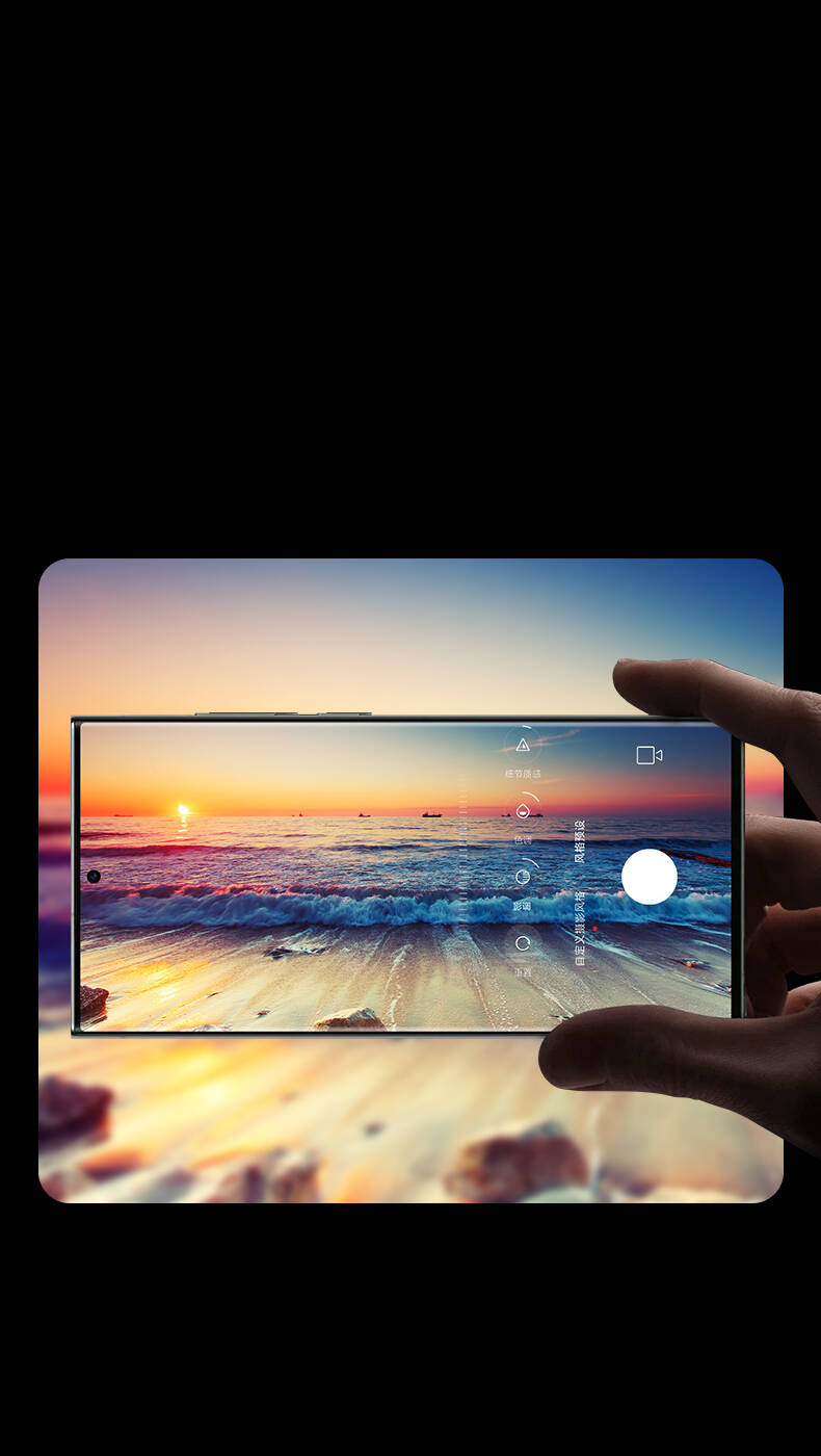 Galaxy S24 Plus Benks King Kong PVD Kamera Lens Koruyucu