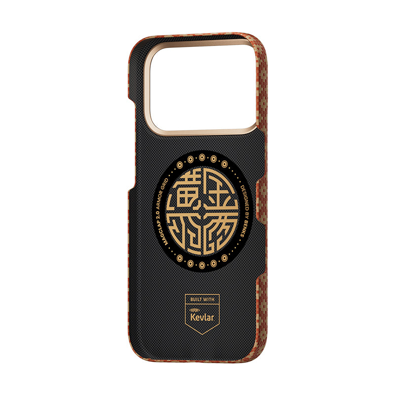 iPhone 17 Pro Max Kılıf M-Safe Şarj Özellikli Benks ArmorAir ArmorGrid Serisi Kevlar Kapak