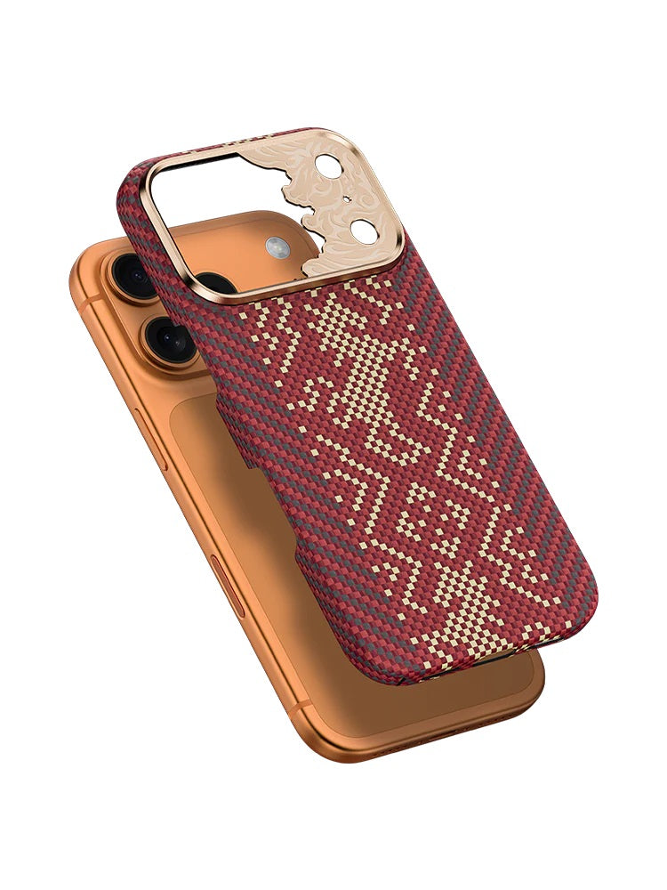 iPhone 17 Pro Max uyumlu Kılıf Limited Edition Benks Knight ArmorAir Kevlar Kapak