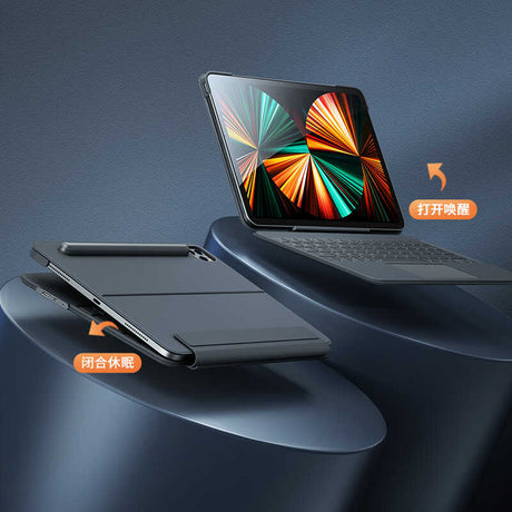 iPad Pro 12.9 4. 5. 6. Nesil uyumlu Benks KB02 Kablosuz Klavyeli Kılıf
