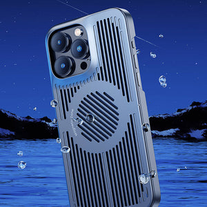iPhone 12 Pro Max Kılıf M-safe Şarj Özellikli Soğutucu Benks Biliz Kapak