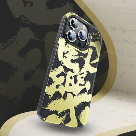 iPhone 14 Pro Max Kılıf Magsafe Şarj Özellikli Benks Casebang Calligraphy Joy Kapak