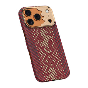 iPhone 17 Pro Limited Edition Benks Knight ArmorAir Kevlar Kapak