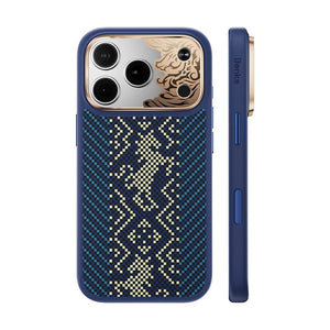 iPhone 18 Pro Max uyumlu Kılıf Limited Edition Benks Knight ArmorPro Kevlar Kapak