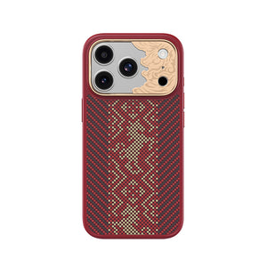 iPhone 17 Pro Kılıf Limited Edition Benks Knight ArmorPro Kevlar Kapak