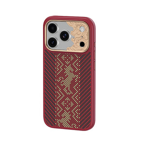 iPhone 17 Pro Kılıf Limited Edition Benks Knight ArmorPro Kevlar Kapak