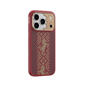 iPhone 17 Pro Kılıf Limited Edition Benks Knight ArmorPro Kevlar Kapak