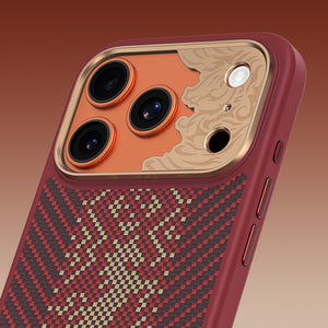 iPhone 17 Pro Kılıf Limited Edition Benks Knight ArmorPro Kevlar Kapak
