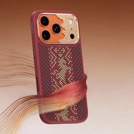iPhone 17 Pro Kılıf Limited Edition Benks Knight ArmorPro Kevlar Kapak