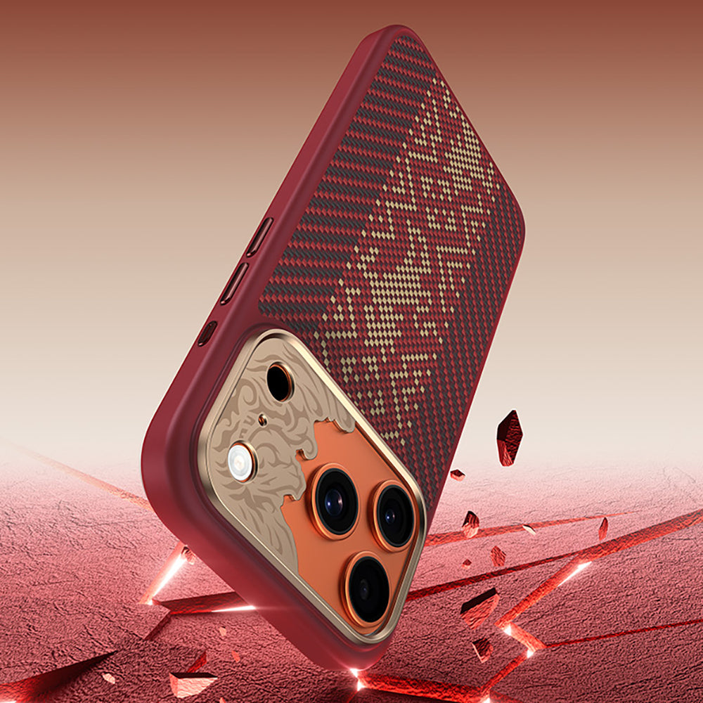 iPhone 17 Pro Kılıf Limited Edition Benks Knight ArmorPro Kevlar Kapak
