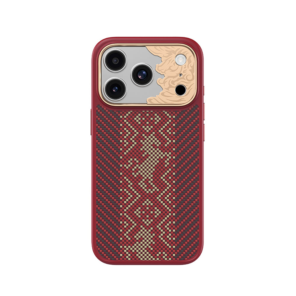 iPhone 17 Pro Max Kılıf Limited Edition Benks Knight ArmorPro Kevlar Kapak
