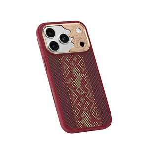 iPhone 17 Pro Max Kılıf Limited Edition Benks Knight ArmorPro Kevlar Kapak