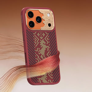 iPhone 17 Pro Max Kılıf Limited Edition Benks Knight ArmorPro Kevlar Kapak