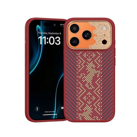 iPhone 17 Pro Max Kılıf Limited Edition Benks Knight ArmorPro Kevlar Kapak