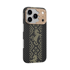 iPhone 17 Pro Max uyumlu Kılıf Limited Edition Benks Knight ArmorAir Kevlar Kapak
