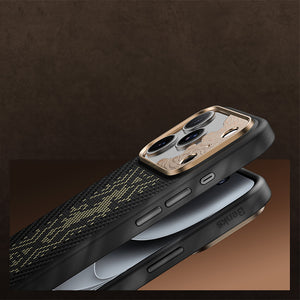 iPhone 17 Pro Max uyumlu Kılıf Limited Edition Benks Knight ArmorPro Kevlar Kapak