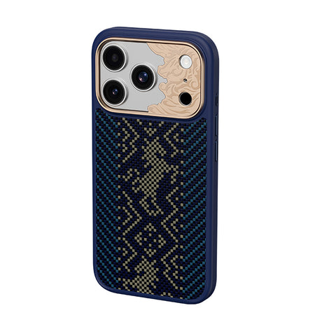 iPhone 17 Pro Max uyumlu Kılıf Limited Edition Benks Knight ArmorPro Kevlar Kapak