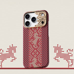iPhone 18 Pro Max Kılıf uyumlu Kılıf Limited Edition Benks Knight ArmorAir Kevlar Kapak C1