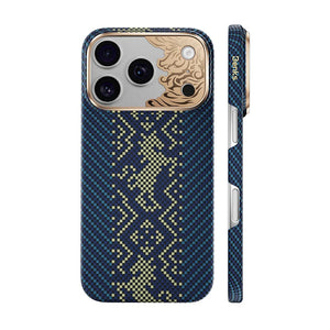 iPhone 18 Pro Max Kılıf uyumlu Kılıf Limited Edition Benks Knight ArmorAir Kevlar Kapak C1