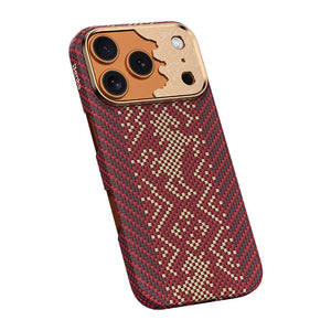 iPhone 18 Pro uyumlu Kılıf Limited Edition Benks Knight ArmorAir Kevlar Kapak C1